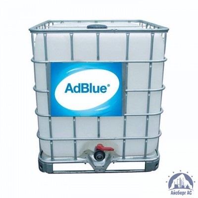 Средство ADBLUE (куб 1000 л) СТО 82851503-041-2012 купить в Усть-Каменогорске