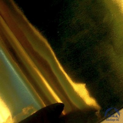 Фольга латунная 0.08х300 Л63 ГОСТ 2208-2007 купить в Усть-Каменогорске