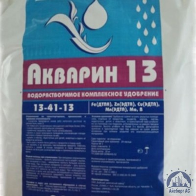 Удобрение Акварин 13 N-P-K+Мэ 13-41-13+Мэ в хелатной форме купить в Усть-Каменогорске