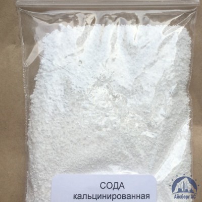 Сода кальцинированная (Ф. 25 Кг) купить в Усть-Каменогорске