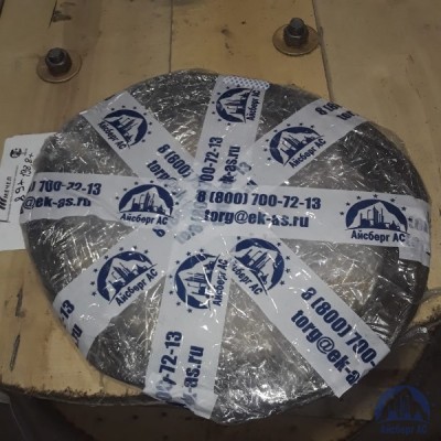 Канат оцинкованный 15,5 ГОСТ 3071-88 купить в Усть-Каменогорске
