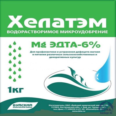 Удобрение ХЕЛАТЭМ Mg 6 Mg EDTA (ЭДТА) 6% купить в Усть-Каменогорске