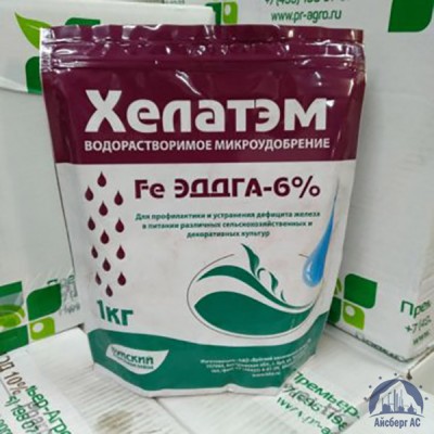 Удобрение ХЕЛАТЭМ Fe 6 Fe EDDHA (ЭДДГА) 6 % купить в Усть-Каменогорске