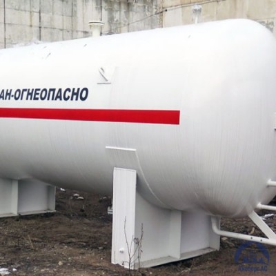 Сосуд СУГ 100 м3 купить в Усть-Каменогорске