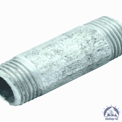 Сгон стальной оцинкованный Ду 20 3/4'' L=150мм ГОСТ 3262-75 купить в Усть-Каменогорске