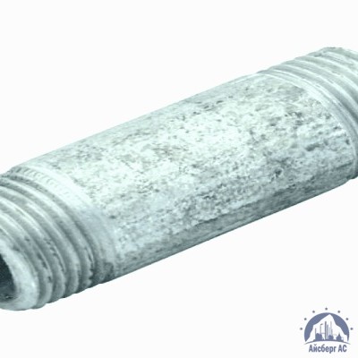 Сгон стальной оцинкованный Ду 15 1/2'' L=100мм ГОСТ 3262-75 купить в Усть-Каменогорске