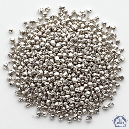 Серебро в гранулах Ср99,99 ТУ 1752-085-00196533-2005