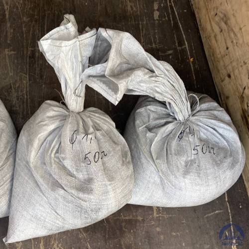 Дробь стальная