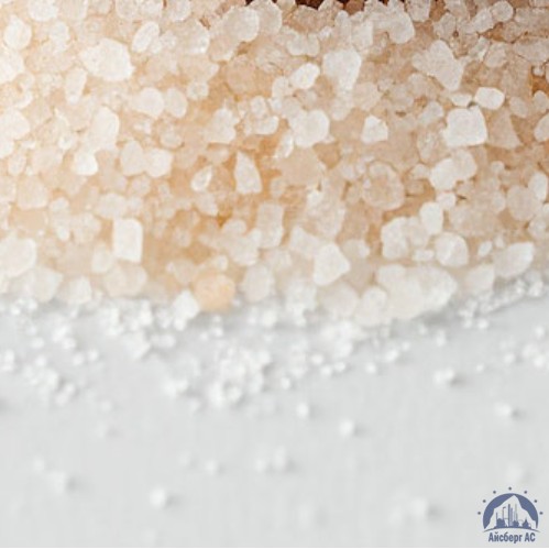 Аминоуксусная Кислота 