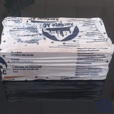 Клапан Ду 6 мм 15НЖ54БК5 купить в Усть-Каменогорске