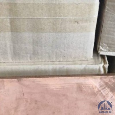 Лист бронзовый 0,5 мм БрБ2 купить в Усть-Каменогорске