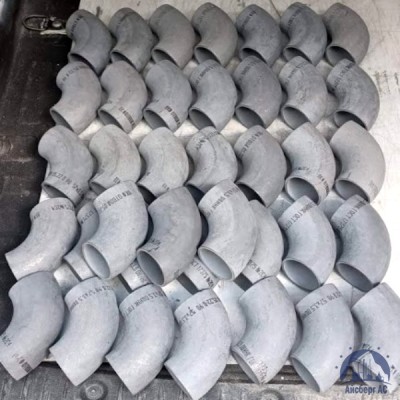 Отвод титановый купить в Усть-Каменогорске