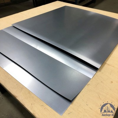 Лист 0,5х700х700 мм 1211 ГОСТ 12119.0-98 купить в Усть-Каменогорске