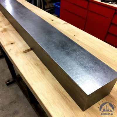 Квадрат 8х8 мм ﻿10850 ГОСТ 11036-75 купить в Усть-Каменогорске