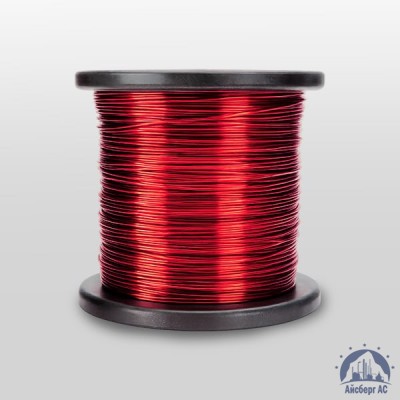 Эмальпровод ПЭТВ-II 0,28 купить в Усть-Каменогорске