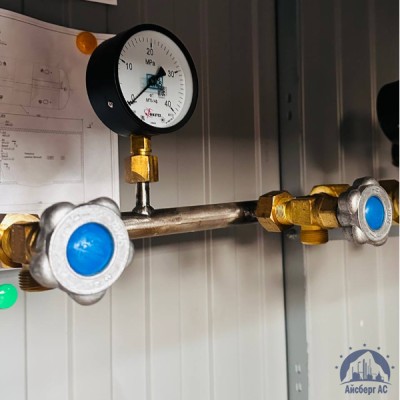 Рампа наполнительная РН-2х1 аммиачная купить в Усть-Каменогорске