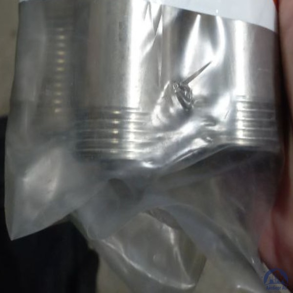 Сгон нержавеющий