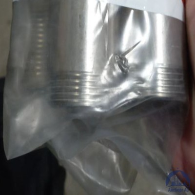 Сгон нержавеющий DN 20 3/4" 26,9 мм AISI 304 НР-НР купить в Усть-Каменогорске