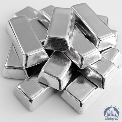 Серебро в слитках 99,99 ГОСТ 28595-2015 купить в Усть-Каменогорске