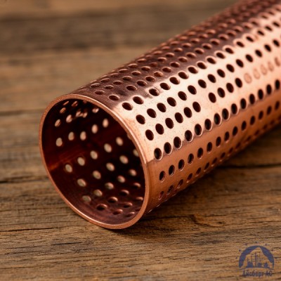 Труба перфорированная медная купить в Усть-Каменогорске