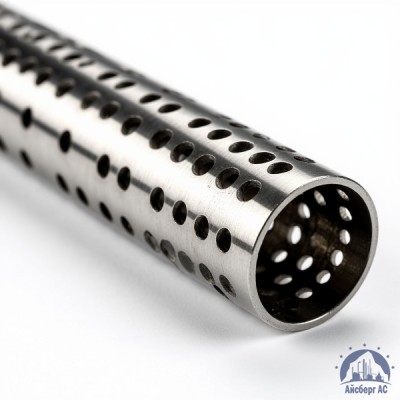 Труба перфорированная титановая купить в Усть-Каменогорске