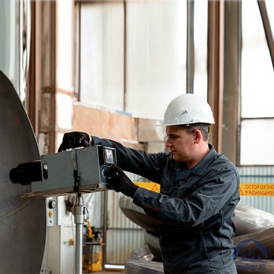 Рентгенографический контроль сварных соединений купить в Усть-Каменогорске