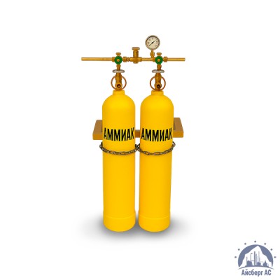 Рампа разрядная РР-7 аммиачная купить в Усть-Каменогорске