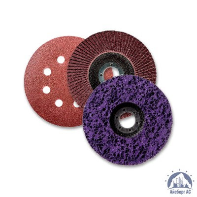 Диск отрезной 76х1х10 мм ЗУБР Х-2, 36200-76-1,0-H5, 5 шт, по металлу купить в Усть-Каменогорске