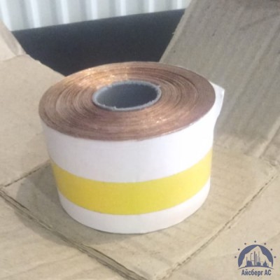 Фольга медная 0.05х300 М1 ГОСТ 1173-2006 купить в Усть-Каменогорске