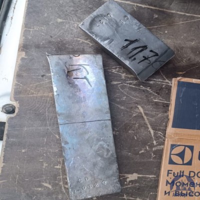 Свинец в чушке С0 ГОСТ 3778-98 купить в Усть-Каменогорске