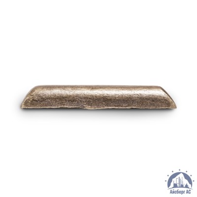 Анод кобальтовый купить в Усть-Каменогорске