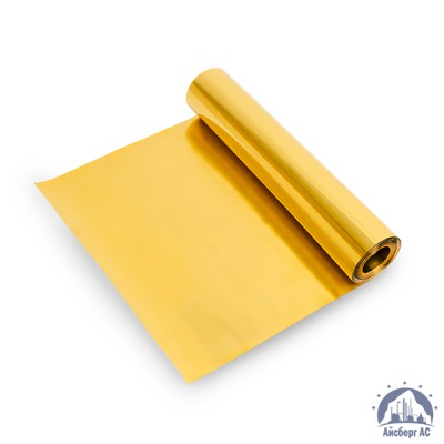 Фольга Зл 999.9 ГОСТ 24552–2014 купить в Усть-Каменогорске