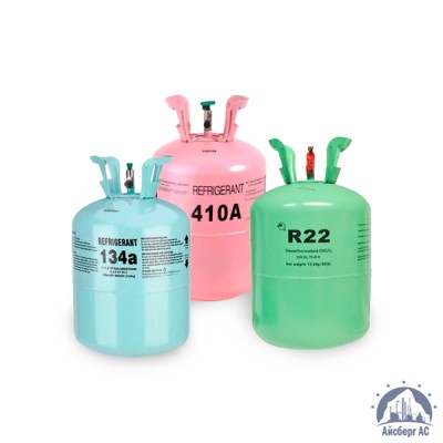 Фреон (Хладон) R134А  купить в Усть-Каменогорске