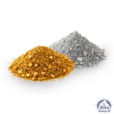 Золотохлористоводородная кислота H[AuCl4] купить в Усть-Каменогорске