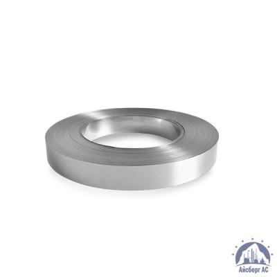 Лента серебряная СрЗл 70-30 ТУ 117-1-147-2001 купить в Усть-Каменогорске