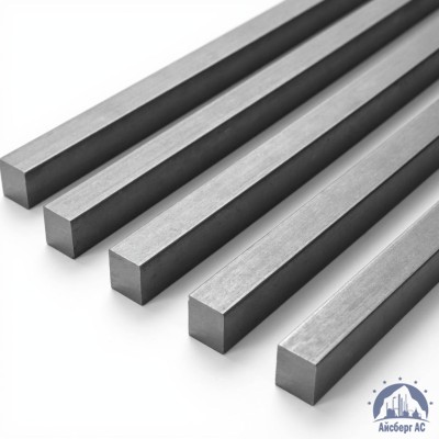 Квадрат калиброванный 10х10 мм ст. 10 ГОСТ 8559-75 купить в Усть-Каменогорске