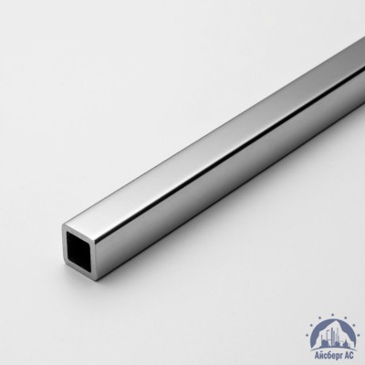 Труба нержавеющая квадратная 15х15х1,5 мм зеркальная AISI 304 DIN 2395 купить в Усть-Каменогорске