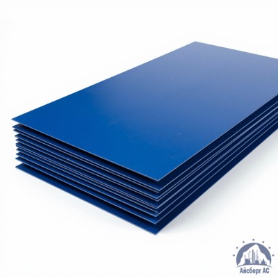 Лист с полимерным покрытием 2х1250х2500 мм RAL 5005 купить в Усть-Каменогорске