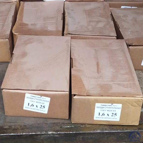 Гвозди строительные