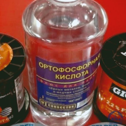 Кислота ортофосфорная