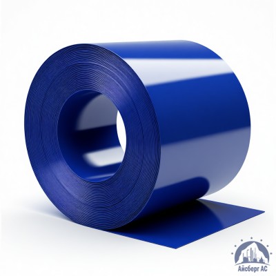 Рулон с полимерным покрытием 0,35х1250 мм RAL 5005 купить в Усть-Каменогорске