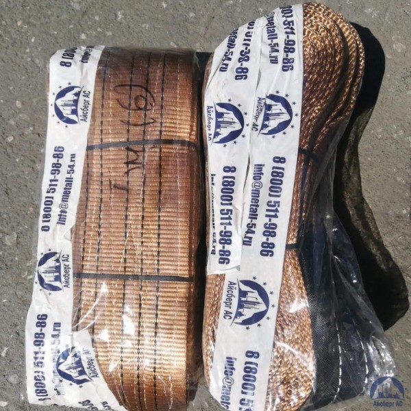 Строп текстильный петлевой СТП 4 L=2 м