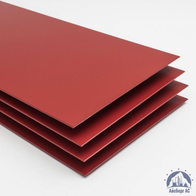 Лист с полимерным покрытием 0,4х1250х2500 мм RAL 3011 купить в Усть-Каменогорске