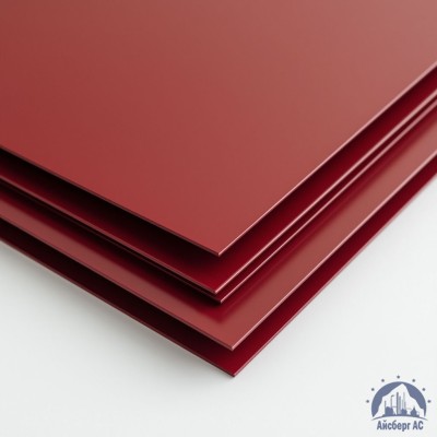 Лист с полимерным покрытием 0,55х1250х2500 мм RAL 3011 купить в Усть-Каменогорске