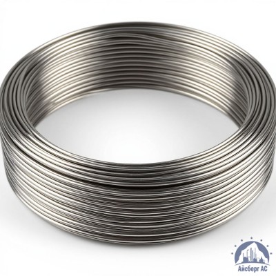 Алюминиевая сварочная проволока 2 мм АК5Н купить в Усть-Каменогорске