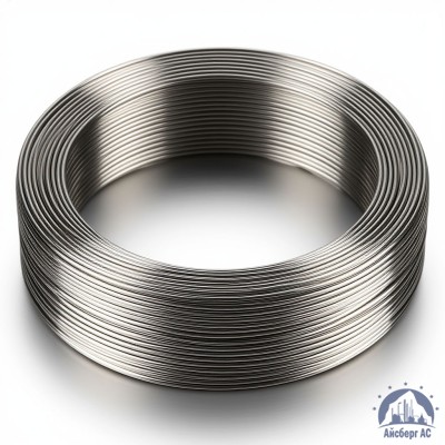 Проволока ЭКС 2,2 ГОСТ 792-67 купить в Усть-Каменогорске