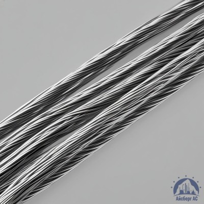 Проволока СрМ 92,5 купить в Усть-Каменогорске