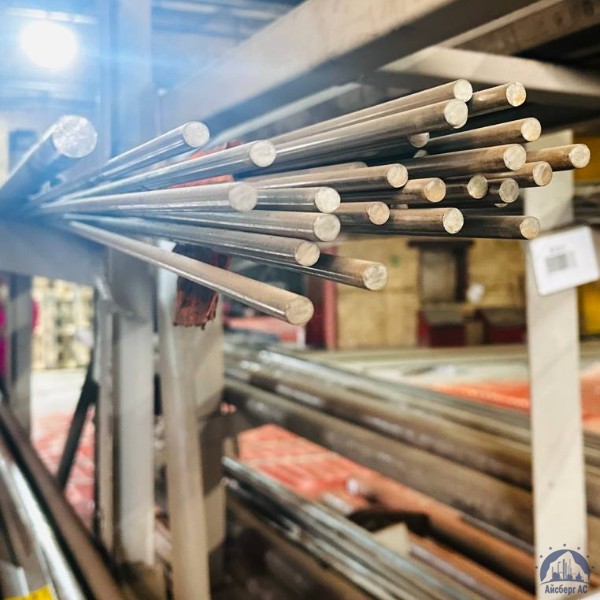 Круг нержавеющий ГОСТ 7417-75