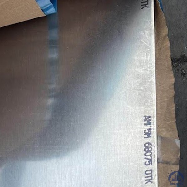 Лист алюминиевый 2,5х1500х3000 мм АМГ5М ГОСТ 21631-76