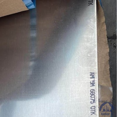 Лист алюминиевый 2,5х1500х3000 мм АМГ5М ГОСТ 21631-76 купить в Усть-Каменогорске